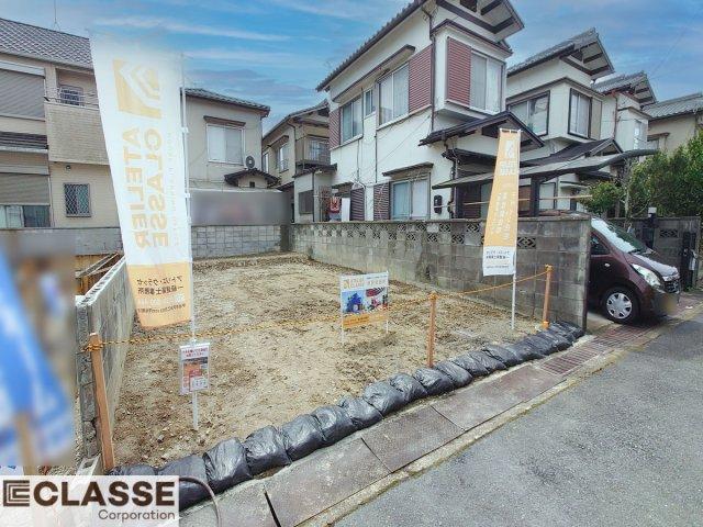 東西神屋（新田辺駅） 1290万円