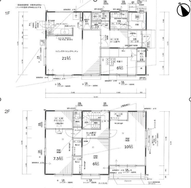 御陵鴨戸町（御陵駅） 3980万円