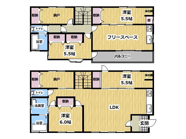 玉津町高津橋 1380万円