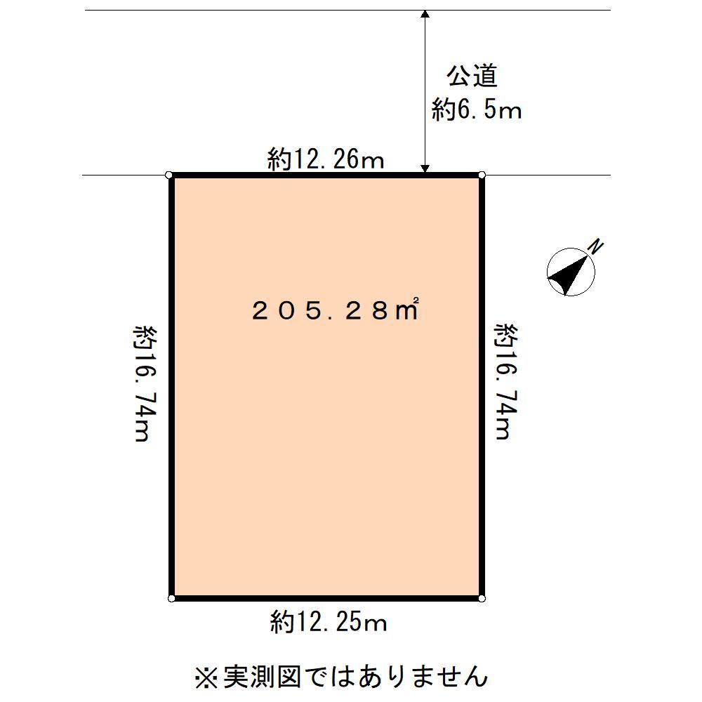 西区春日台1丁目　土地