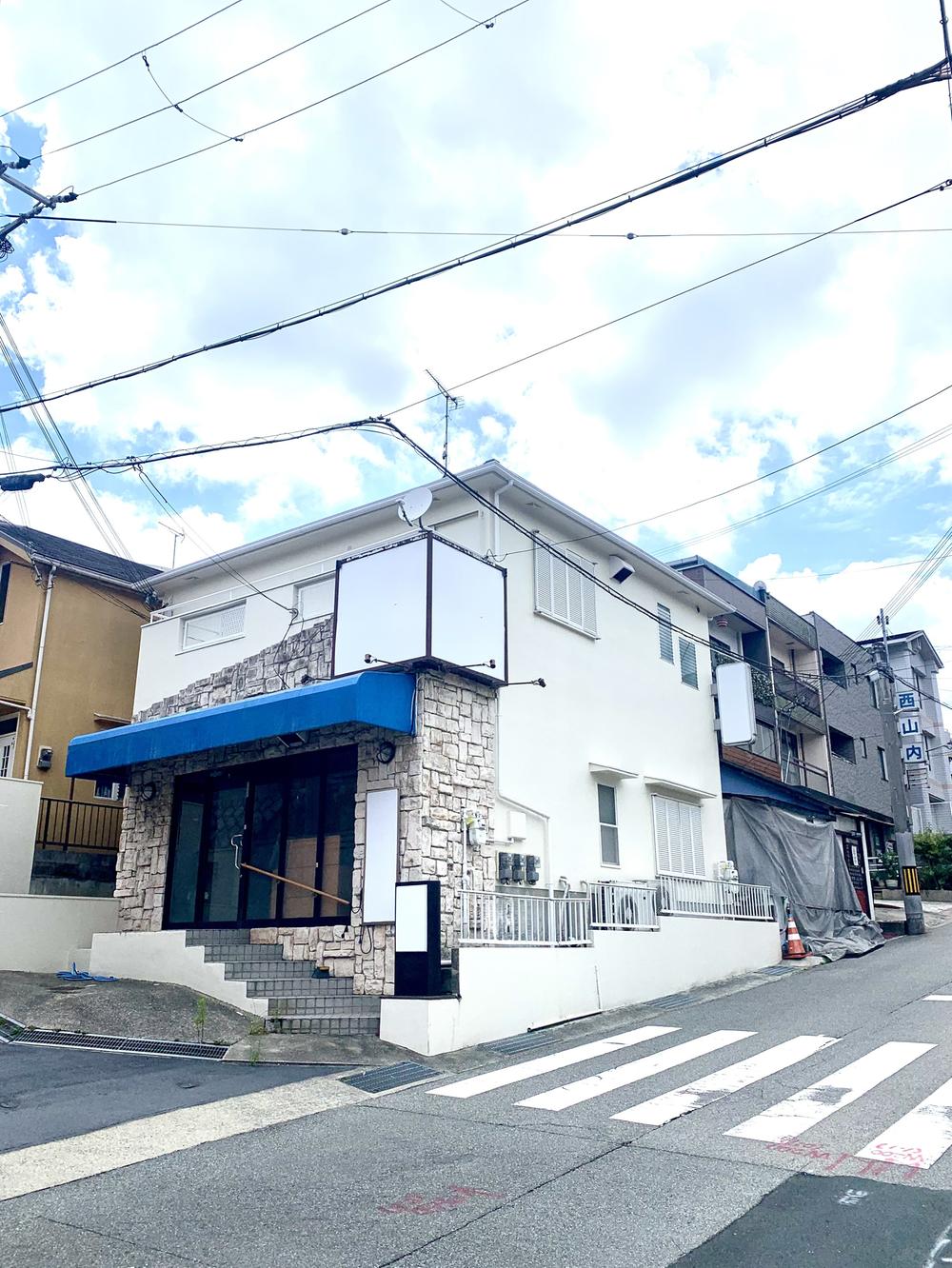 鈴蘭台南町６（鈴蘭台駅） 2180万円