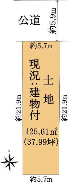 主税町千本通二条下る東入（二条駅） 6480万円