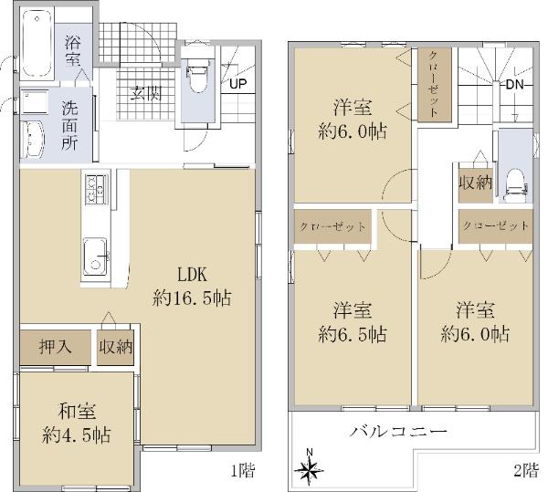 星和台１（王寺駅） 2990万円