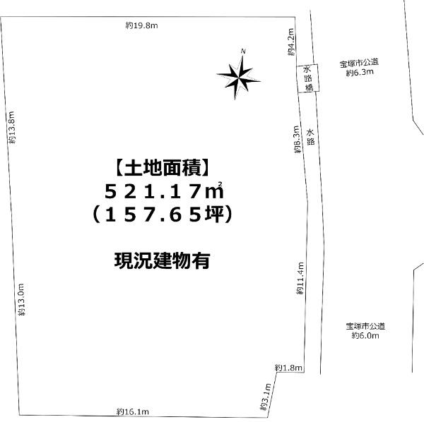 仁川台（小林駅） 6800万円