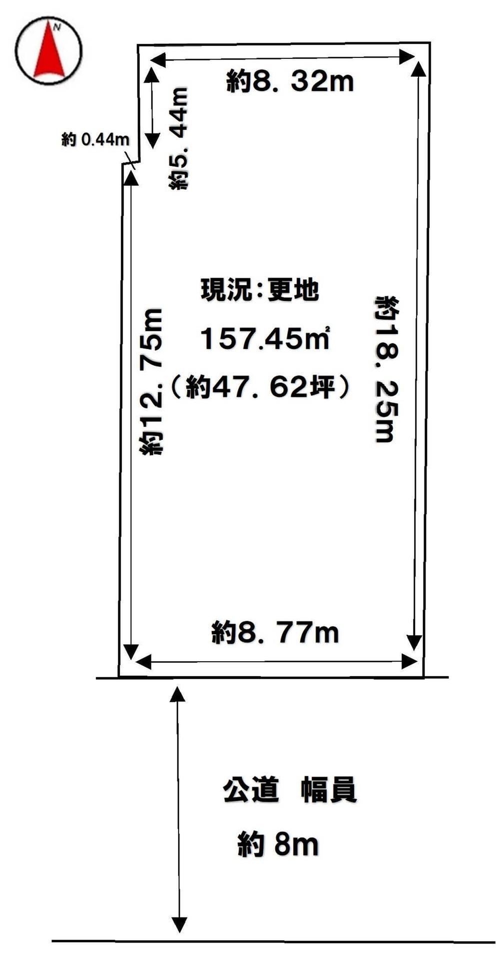 伊丹市御願塚６丁目