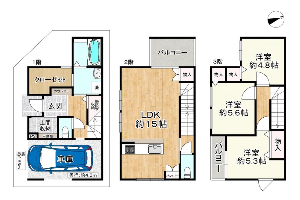 弁天３（弁天町駅） 4380万円