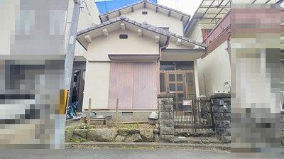 東阪田（喜志駅） 450万円