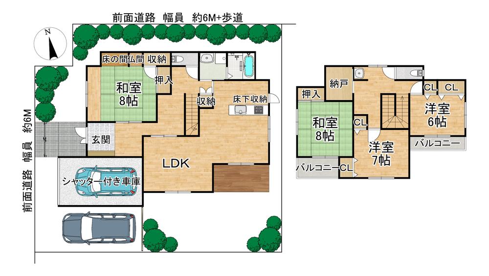 花住坂２（松井山手駅） 6980万円