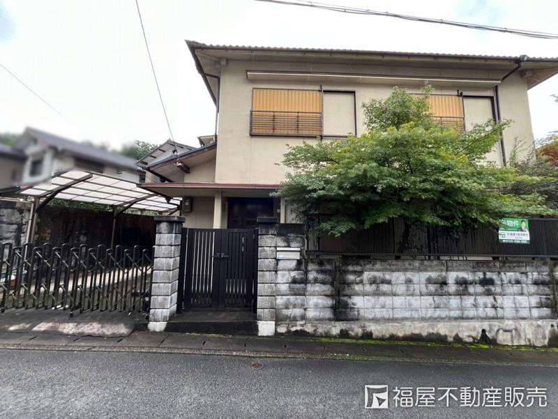 日ノ岡堤谷町（御陵駅） 3880万円