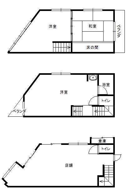 今津南１（放出駅） 1280万円