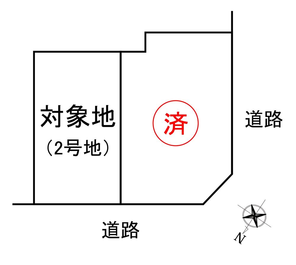 東正雀（摂津市駅） 2000万円