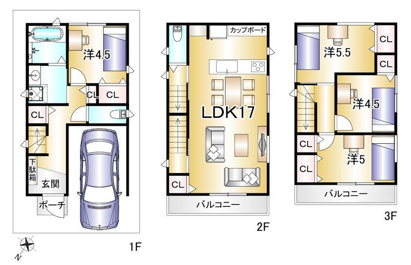 東正雀（摂津市駅） 2000万円