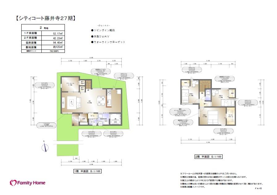 大阪府藤井寺市藤井寺1-1-24 2F 宮下です。 大阪府藤井寺市藤井寺1-1-24 2F 宮下です。