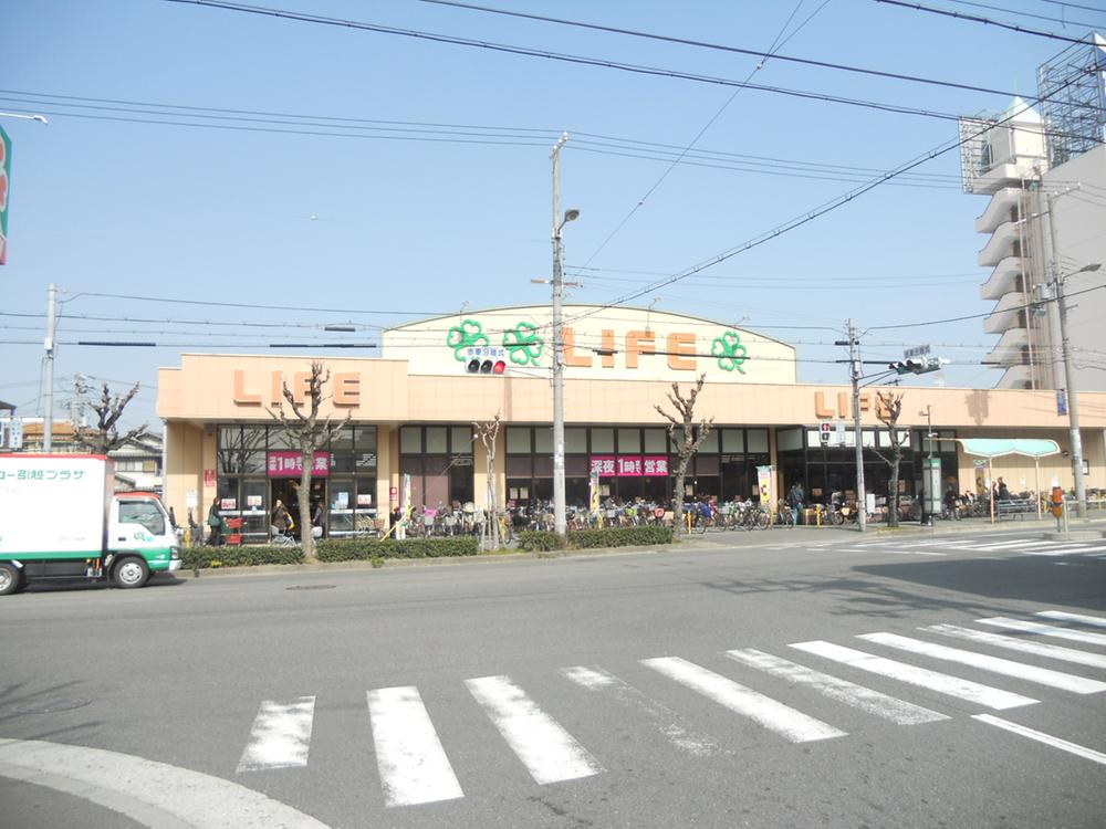 B4判 東京都練馬区 202405 - ゼンリン住宅地図オンライン