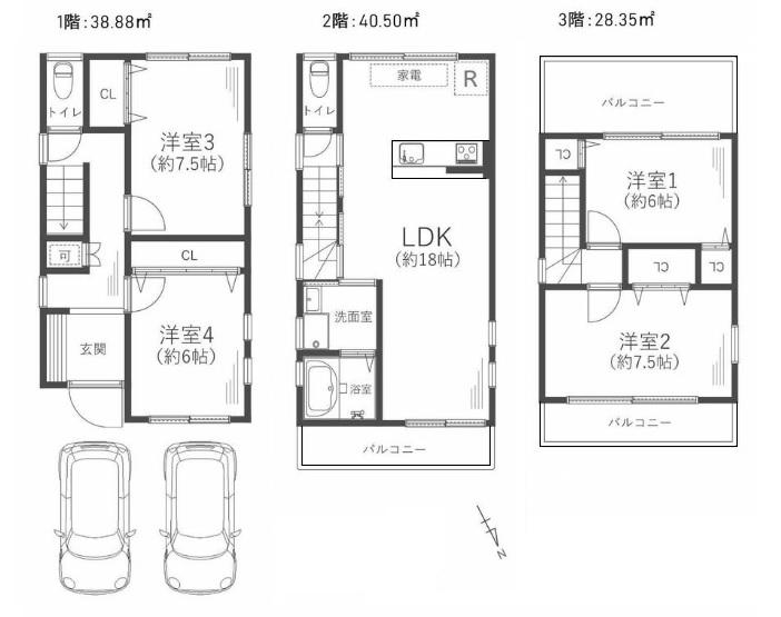 稲田本町３（徳庵駅） 3598万円