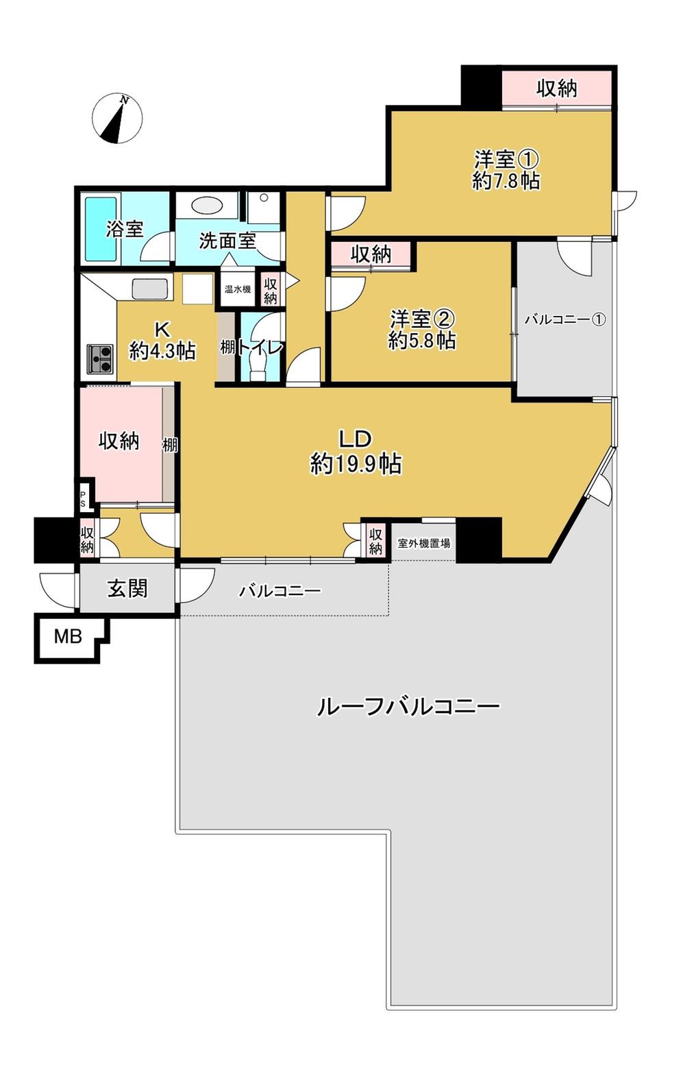 新神戸アパートメント