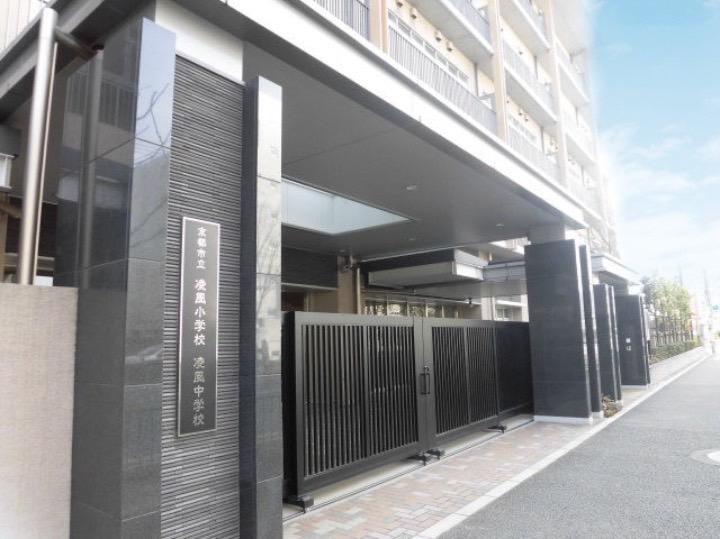 東九条明田町（九条駅） 2450万円