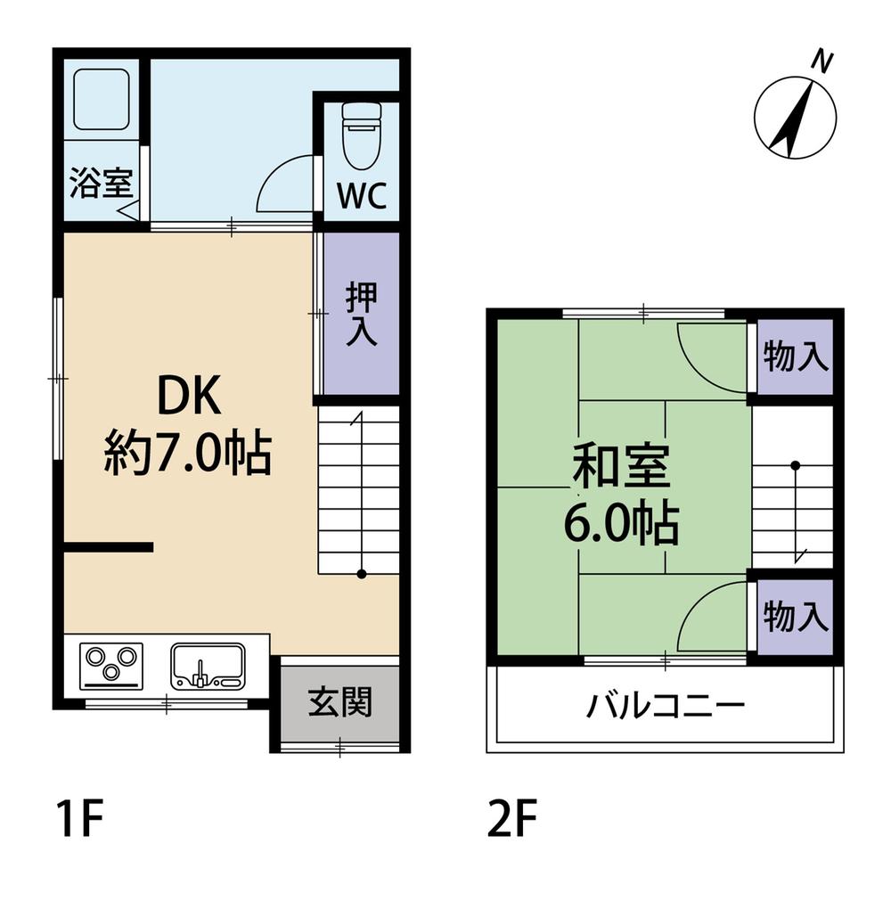 小倉町南堀池（小倉駅） 280万円