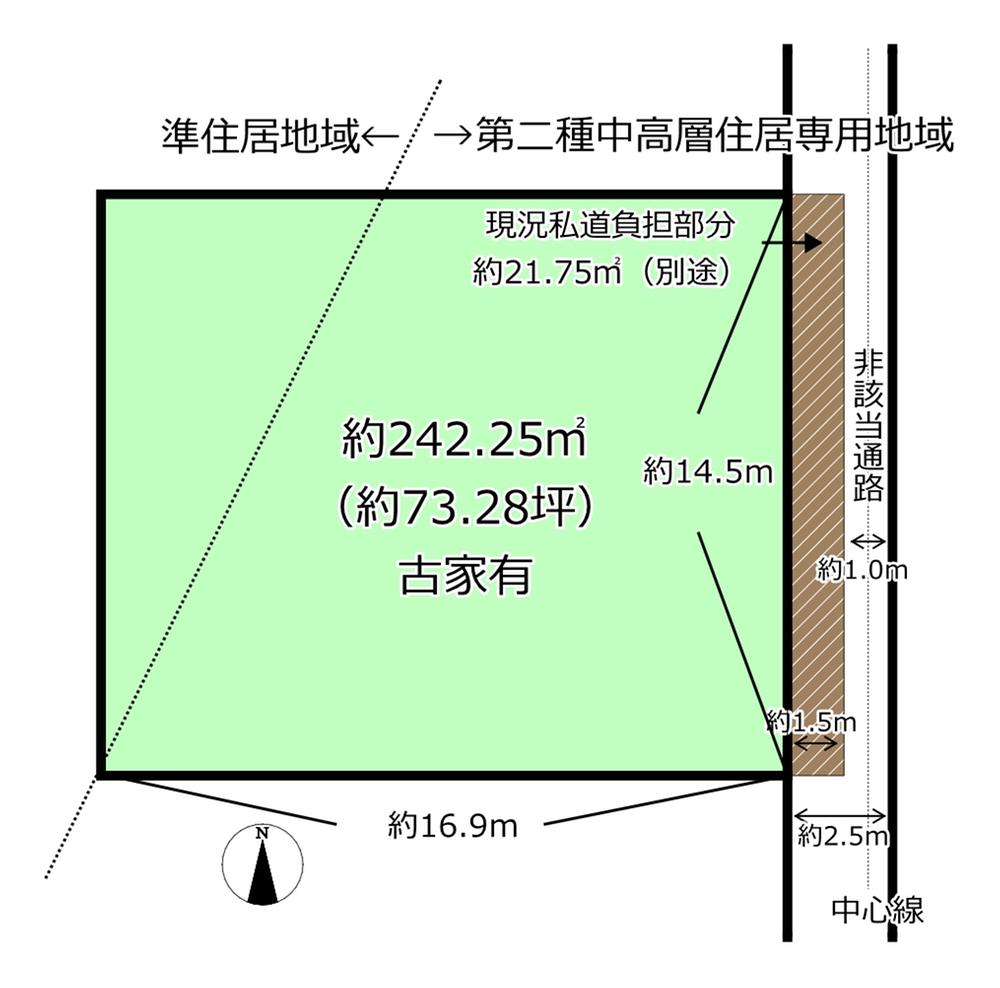 寿町４（富田林西口駅） 1400万円