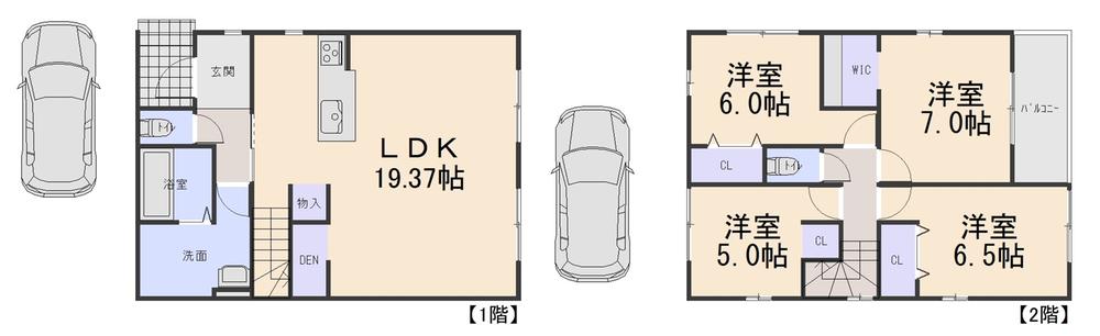 荒塚町２（亀岡駅） 3490万円