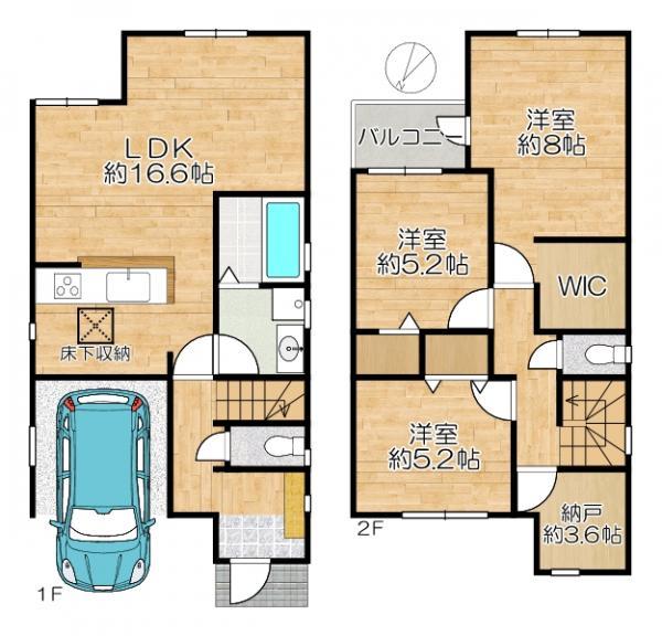 大手町４（東須磨駅） 4380万円