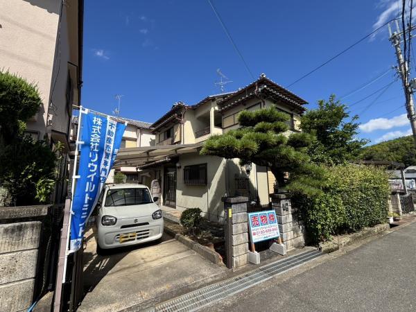 馬場(水間観音駅) 480万円