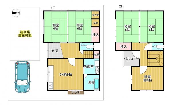 馬場(水間観音駅) 480万円