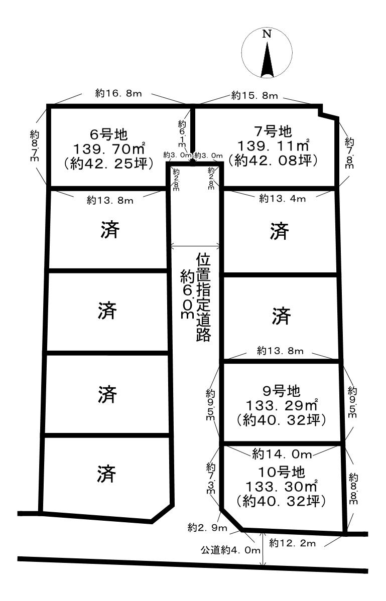 天理市田井庄町