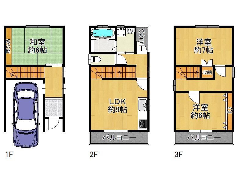 遠里小野７（我孫子前駅） 2690万円