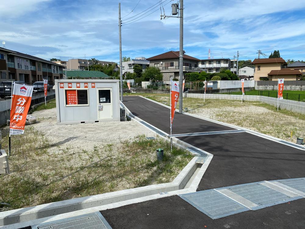 若竹町２（緑地公園駅） 4750万円