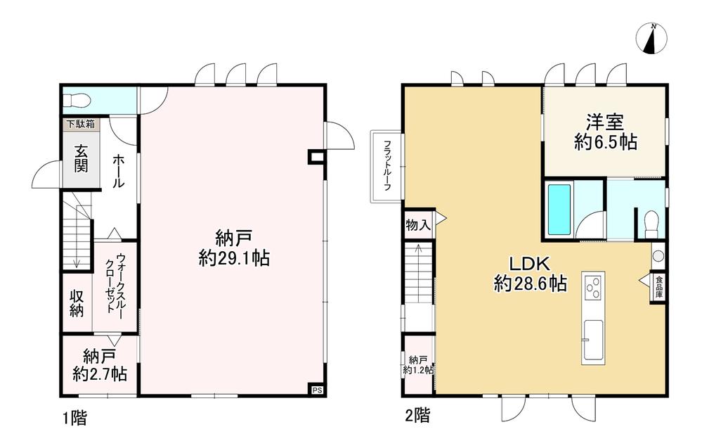 SUUMO】高倉台7（山陽須磨駅） 5380万円 | 中古住宅・中古