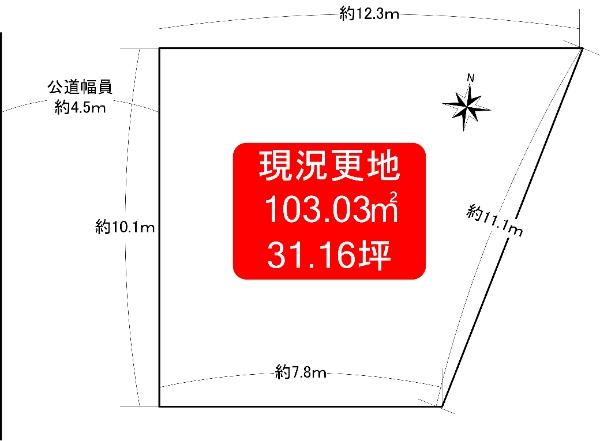 西野（北野田駅） 1780万円