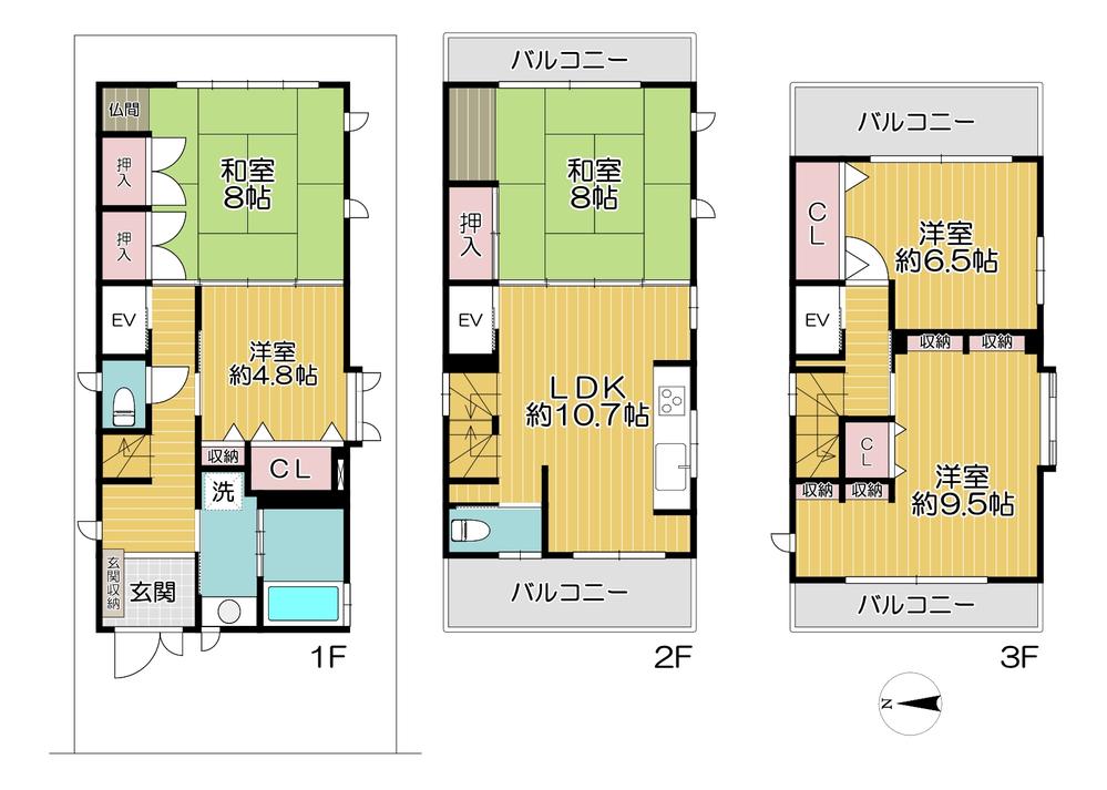 佐太中町６（大日駅） 3300万円