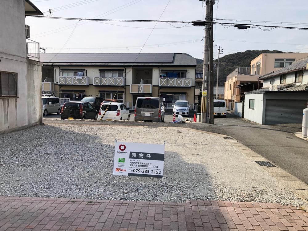 大島町（相生駅） 380万円