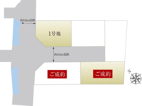 セキュレア加古川町粟津　(建築条件付宅地分譲)【ダイワハウス】