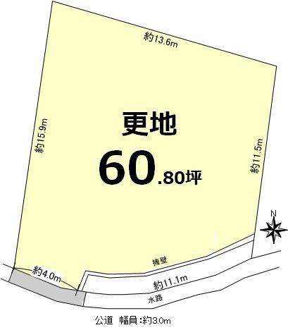 穴太３（唐崎駅） 1880万円
