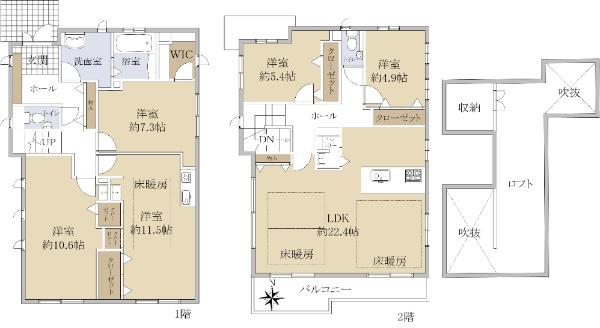 広畑区才（はりま勝原駅） 3080万円