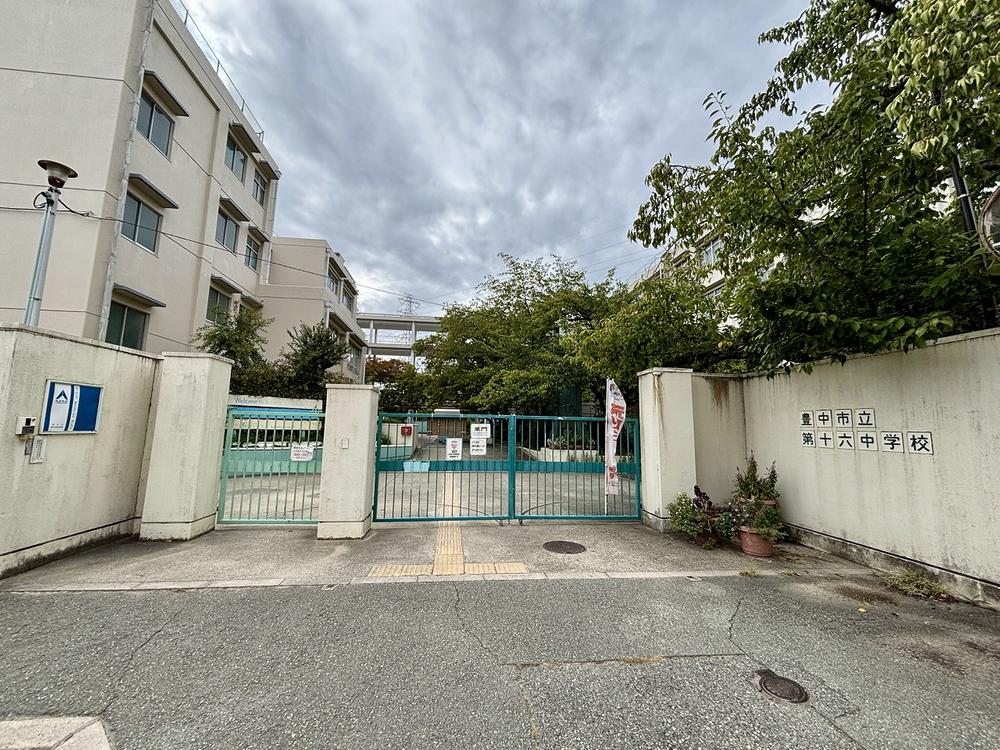 detached 大阪府豊中市若竹町１