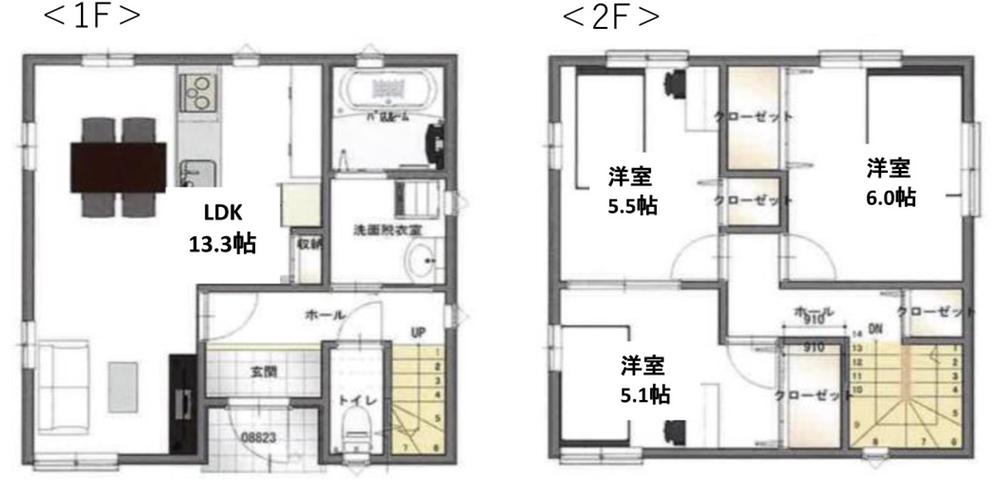 三津屋中１（神崎川駅） 2780万円