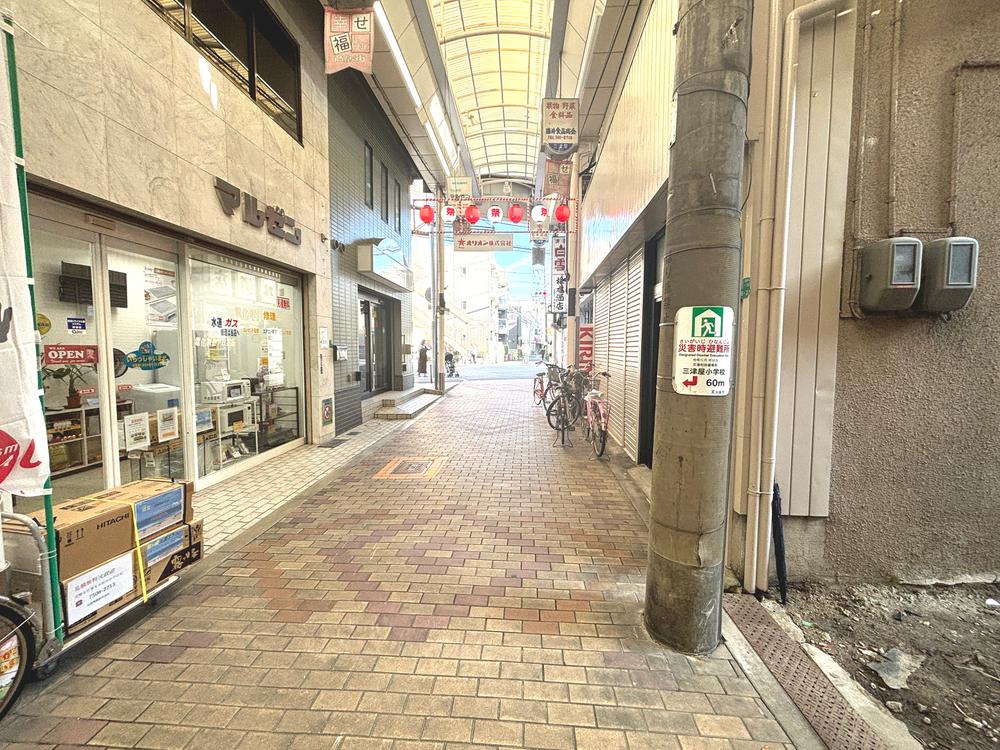 三津屋中１（神崎川駅） 2780万円