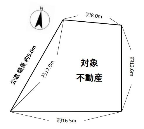 岩園町 2180万円