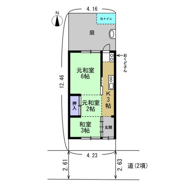 壬生馬場町（二条駅） 2240万円