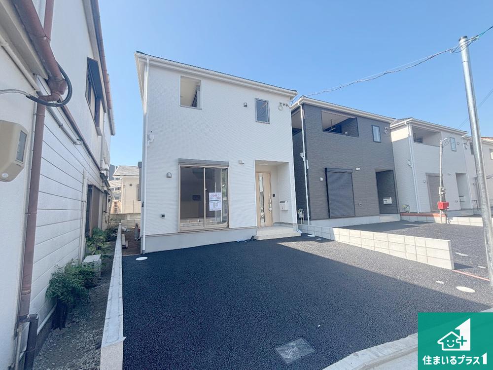 SUUMO】 「堺市 堺区 石津町 1丁目 戸建 2880万円」で探す新築