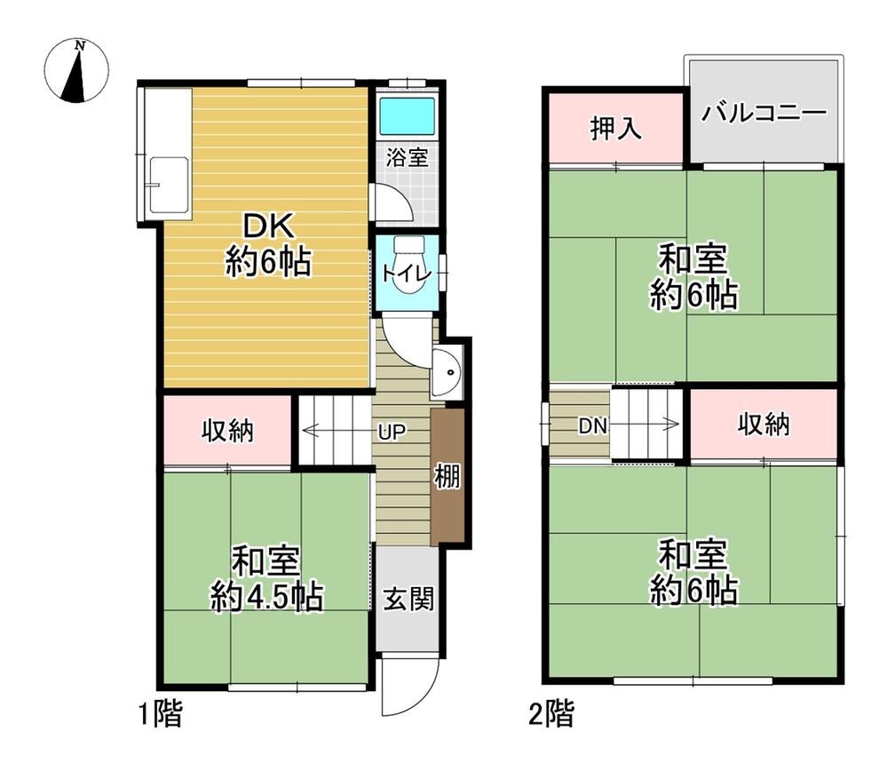 大阪市福島区大開三丁目