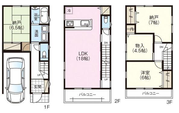 森河内東２（高井田中央駅） 3690万円