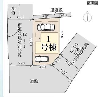 北本町２（近鉄八尾駅） 4480万円