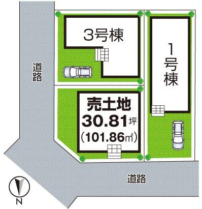 招提中町２ 3380万円・3480万円