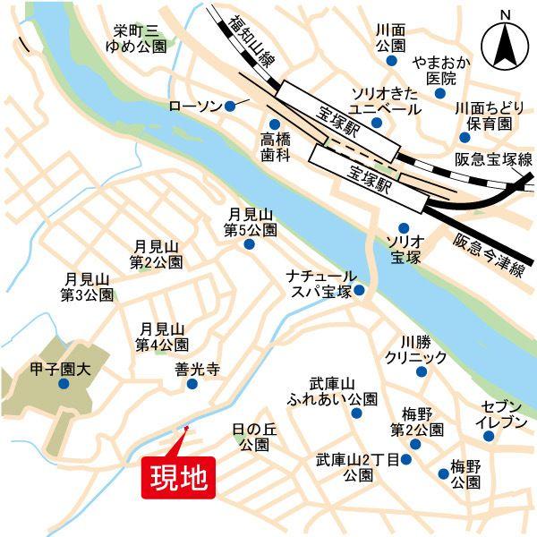 武庫山２（宝塚駅） 3480万円