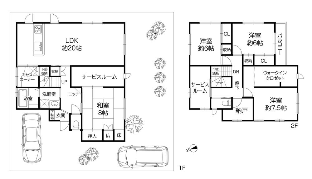 白金１ 3199万円