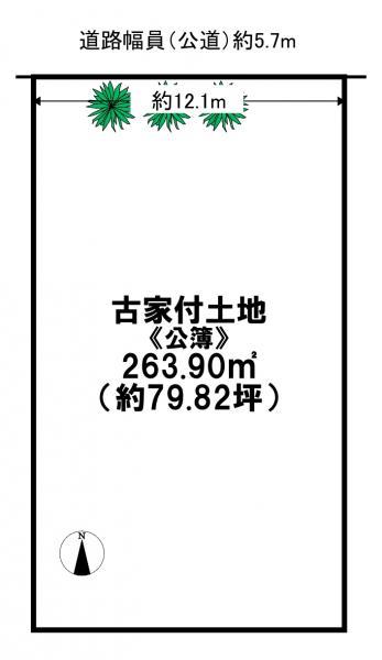 上賀茂榊田町（北山駅） 1億2000万円